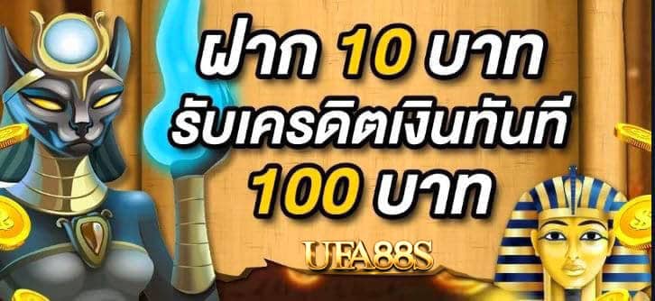 สล็อตเล่นฟรี